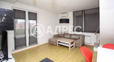 Тристаен апартамент, София, Център, 673966, Снимка 1