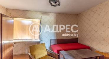 Къща/Вила, Кардам, 697966, Снимка 8