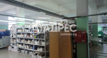 Цех/Склад, Благоевград, Еленово, 679967, Снимка 3