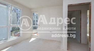 Тристаен апартамент, Бургас, Възраждане, 582968, Снимка 9