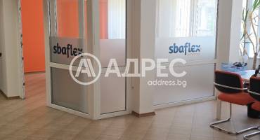 Офис, София, Център, 656968, Снимка 1