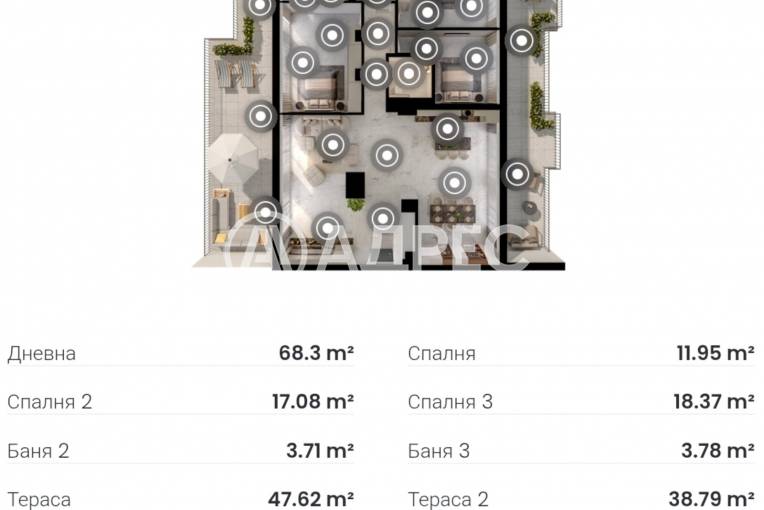 Многостаен апартамент, София, Манастирски ливади - изток, 674968, Снимка 5