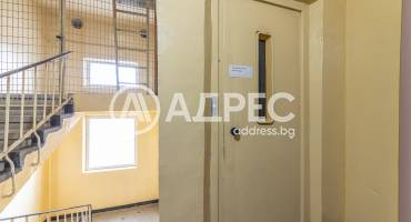 Двустаен апартамент, Варна, Чаталджа, 678968, Снимка 11