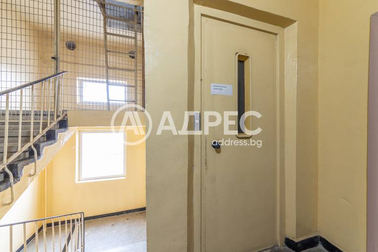 Двустаен апартамент, Варна, Чаталджа, 678968, Снимка 11