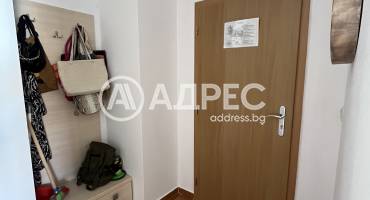 Тристаен апартамент, Свети Влас, 651969, Снимка 2