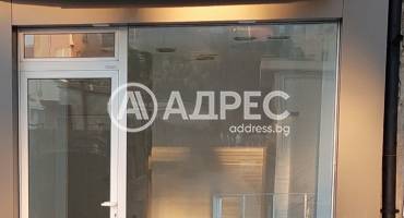 Магазин, Варна, Операта, 662969, Снимка 7