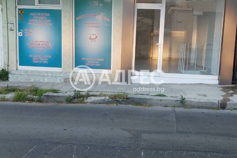 Магазин, Варна, Операта, 662969, Снимка 1