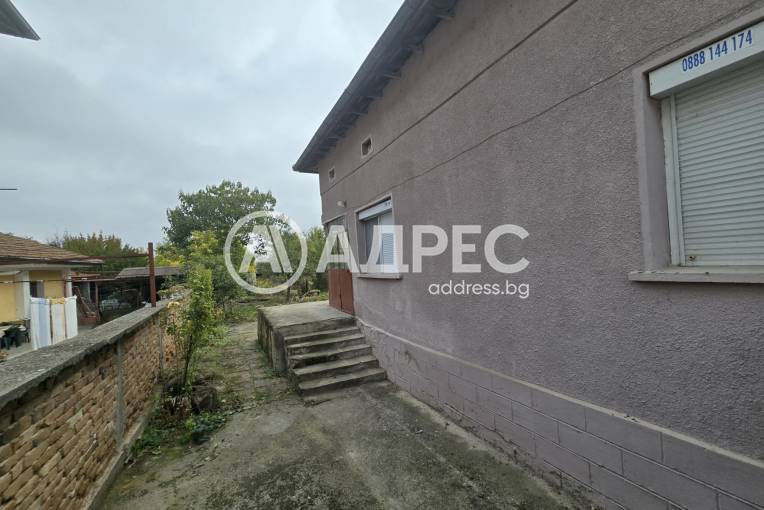 Къща/Вила, Долни Дъбник, 671969, Снимка 4