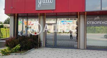 Офис, София, Дружба 1, 657971, Снимка 6