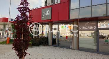 Офис, София, Дружба 1, 657971, Снимка 7