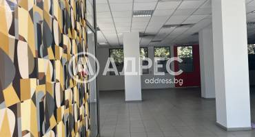 Магазин, Сливен, Център, 635973, Снимка 4