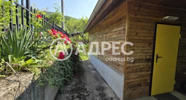 Къща/Вила, Извор, 658973, Снимка 4