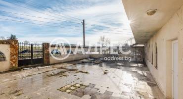 Къща/Вила, Изворско, 686973, Снимка 14