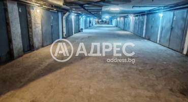 Гараж, Пловдив, Център, 699974, Снимка 3