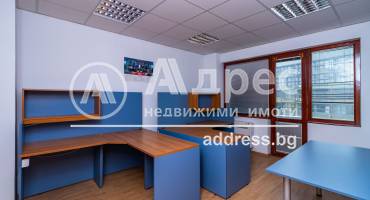 Офис, Варна, Център, 607975, Снимка 3
