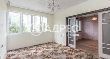 Многостаен апартамент, Варна, Общината, 617975, Снимка 1