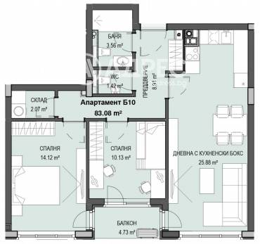 Тристаен апартамент, София, Кръстова вада, 651975, Снимка 1