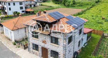 Къща/Вила, Арда, 657976, Снимка 28