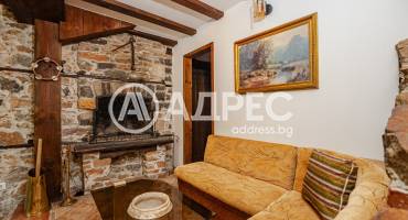 Къща/Вила, Арда, 657976, Снимка 7