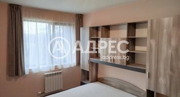 Тристаен апартамент, София, Изгрев, 666976, Снимка 7