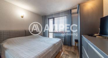 Къща/Вила, Балчик, Изгрев, 650978, Снимка 15