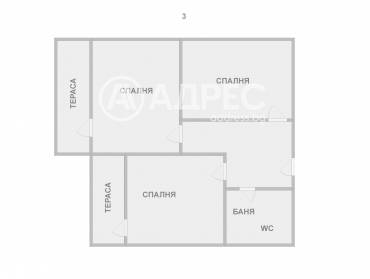 Къща/Вила, Балчик, Изгрев, 650978, Снимка 3