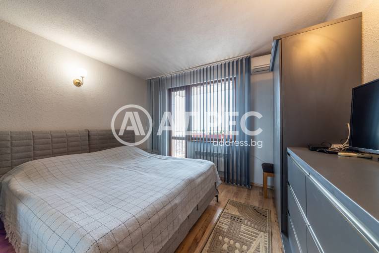 Къща/Вила, Балчик, Изгрев, 650978, Снимка 15