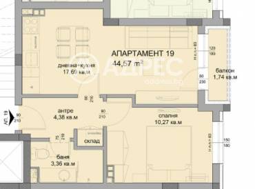 Двустаен апартамент, Бургас, Сарафово, 674978, Снимка 1