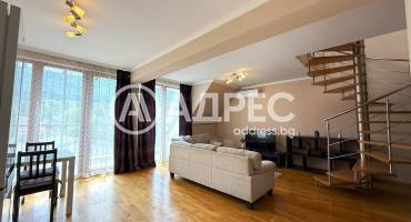 Тристаен апартамент, София, Бояна, 653979, Снимка 5