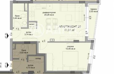 Двустаен апартамент, Бургас, Сарафово, 674979, Снимка 1