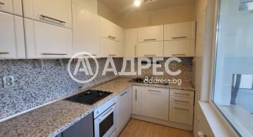 Многостаен апартамент, Стара Загора, Център, 679979, Снимка 3