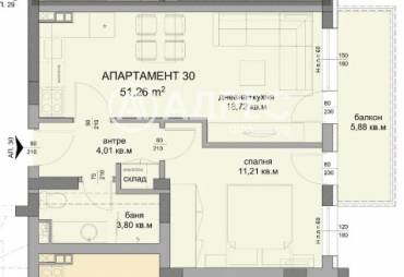 Двустаен апартамент, Бургас, Сарафово, 674981, Снимка 1