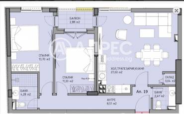 Тристаен апартамент, София, Модерно предградие, 657982, Снимка 1