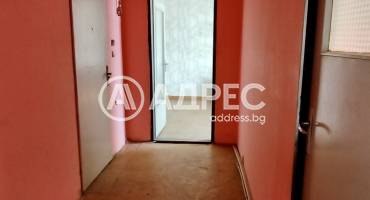 Двустаен апартамент, Троян, Христо Смирненски, 668982