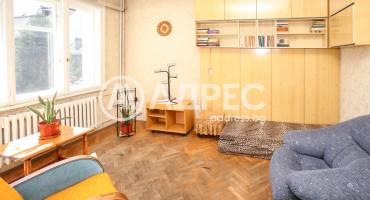 Тристаен апартамент, София, Център, 688982, Снимка 1