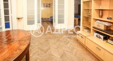 Тристаен апартамент, София, Център, 688982, Снимка 9