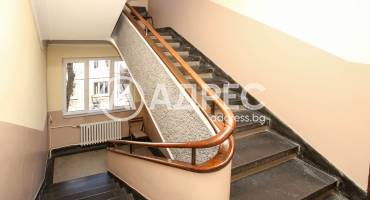 Тристаен апартамент, София, Център, 688982, Снимка 17