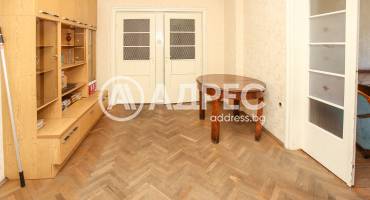 Тристаен апартамент, София, Център, 688982, Снимка 3