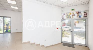 Магазин, Варна, ЖП Гара, 697982, Снимка 8