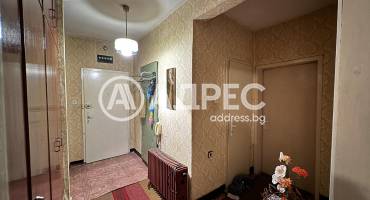 Многостаен апартамент, Попово, 674983, Снимка 3