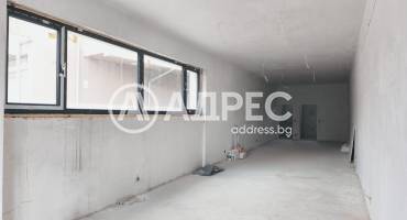 Търговски помещения, София, Овча купел, 682983, Снимка 2