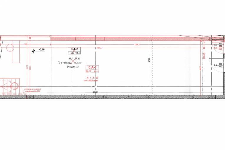 Търговски помещения, София, Овча купел, 682983, Снимка 4