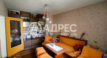 Тристаен апартамент, Разград, Център, 700983, Снимка 1