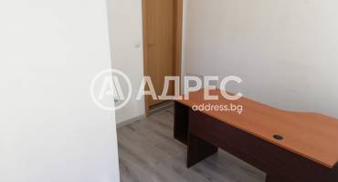 Офис, София, Бели брези, 673984, Снимка 1