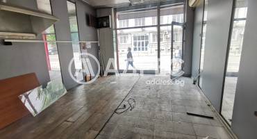 Магазин, Варна, Централна поща, 683984, Снимка 1