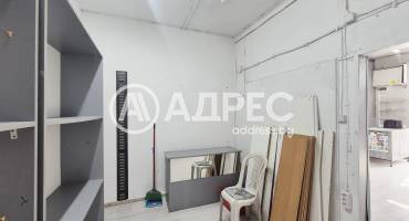 Магазин, Варна, Централна поща, 683984, Снимка 7