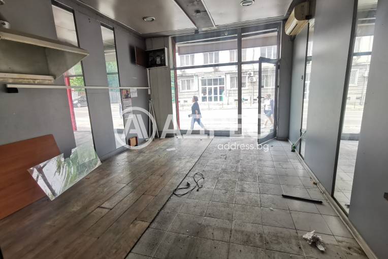 Магазин, Варна, Централна поща, 683984, Снимка 1