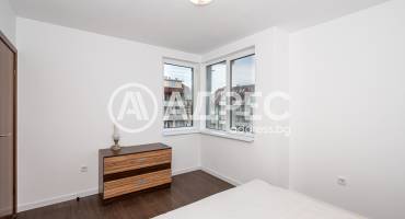 Тристаен апартамент, Пловдив, Кючук Париж, 653985, Снимка 2