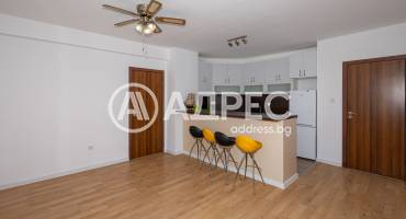 Тристаен апартамент, Пловдив, Кючук Париж, 653985, Снимка 6