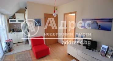 Тристаен апартамент, Несебър, Черно море, 543986, Снимка 6
